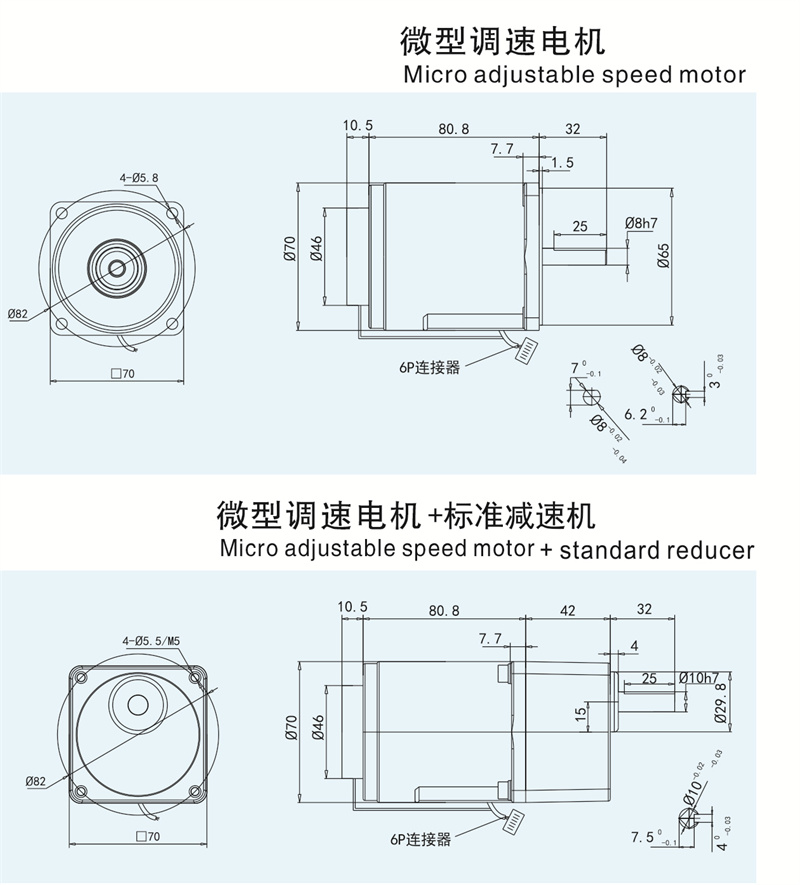 15W-调速.jpg