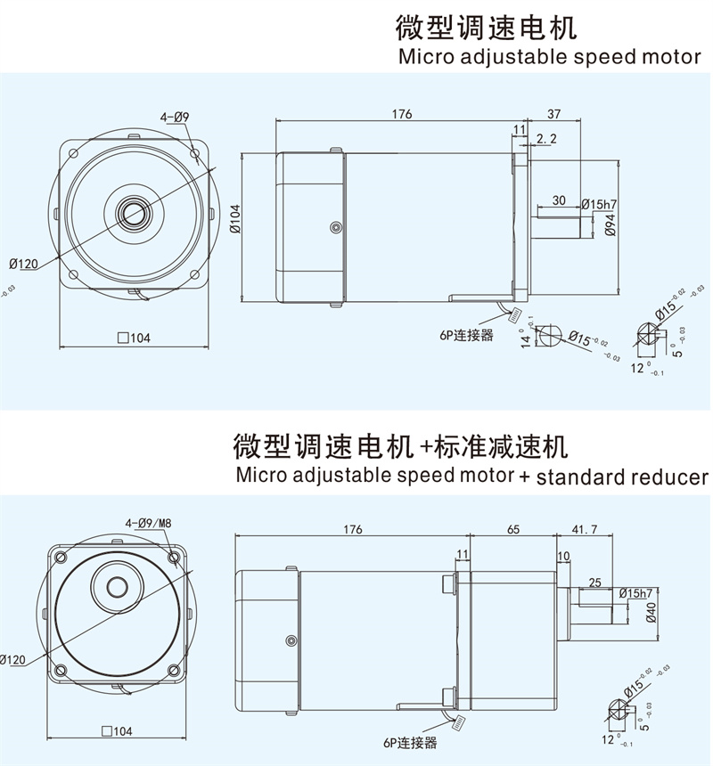 200w-调速.jpg