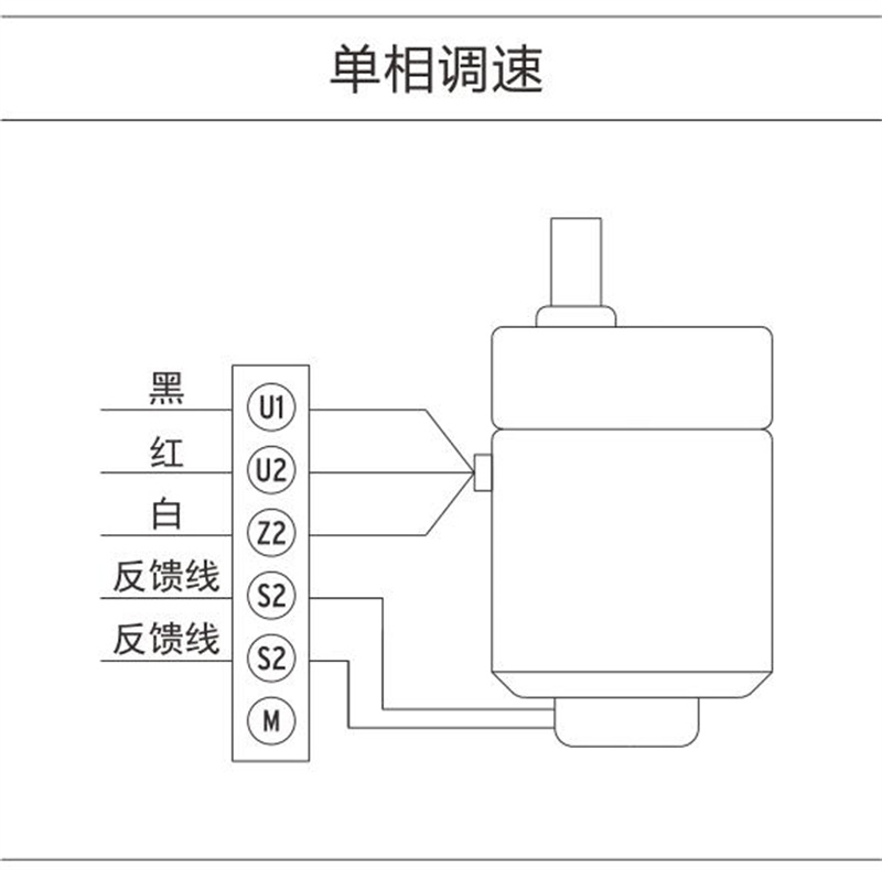接线图.jpg