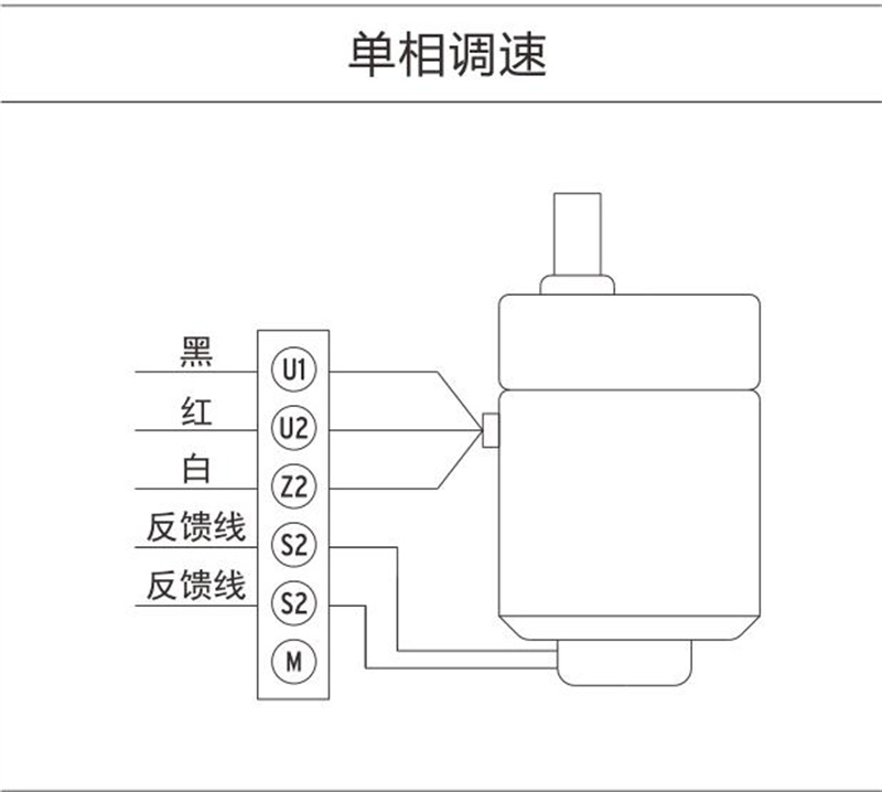 接线图.jpg