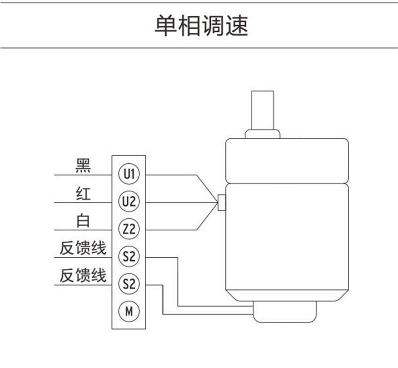 接线图.jpg