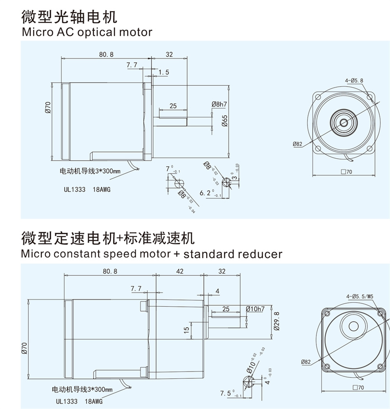 15W_定速.jpg