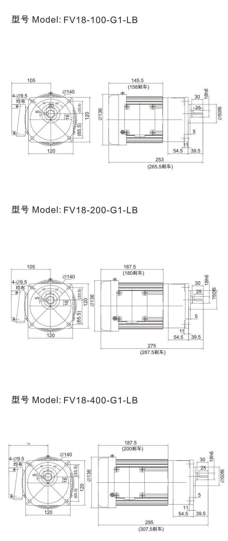 18轴尺寸立式.jpg